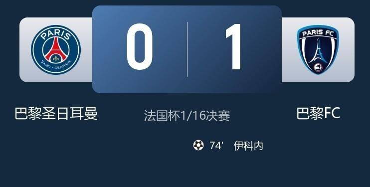 法国杯倒计时，毕尔巴鄂竞技加时末段绝杀压哨，细节引发关注，压力陡增，更衣室氛围转暖的简单介绍