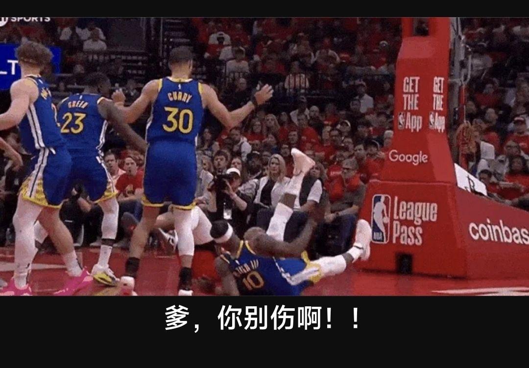 巴特勒连续五场比赛得分超过连败,g2挑战极限是多少 巴特勒连续五场比赛得分超过连败,g2挑战极限是多少